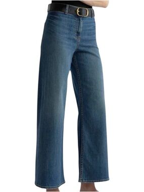 Nili Lotan Megan Distressed Denim High Rise Flat Front Wide Leg Crop Jeans, Size